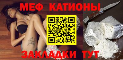 PSILOCYBIN Краснокаменск