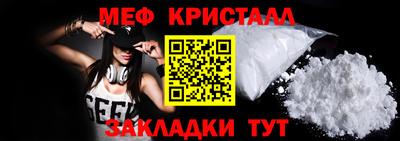 кокаин VHQ Краснодар