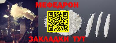 PSILOCYBIN Краснокаменск