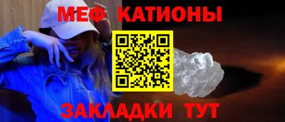 кокаин перу Краснознаменск