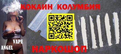 PSILOCYBIN Краснокаменск