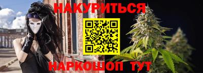 кокаин перу Краснознаменск