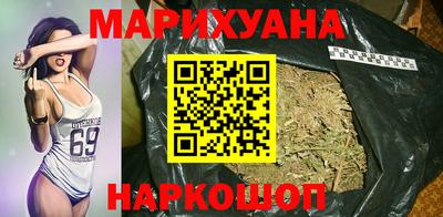 PSILOCYBIN Краснокаменск