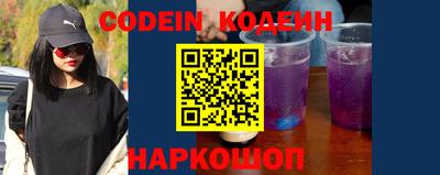 кокаин VHQ Краснодар