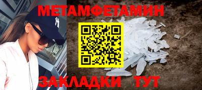 кокаин перу Краснознаменск
