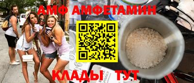 кокаин перу Краснознаменск