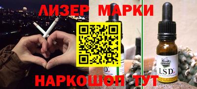 кокаин VHQ Краснодар