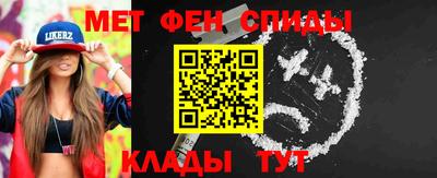кокаин перу Краснознаменск