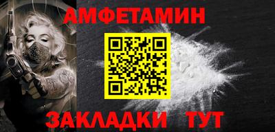 кокаин перу Краснознаменск