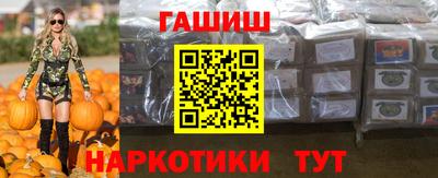 кокаин VHQ Краснодар
