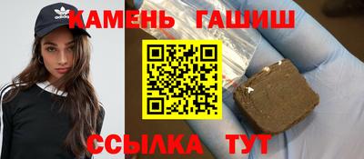 кокаин VHQ Краснодар