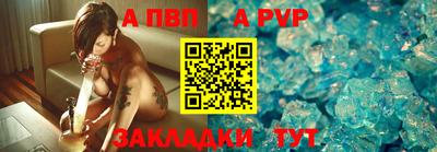 кокаин перу Краснознаменск