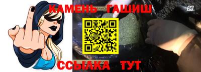 PSILOCYBIN Краснокаменск