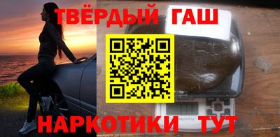 кокаин VHQ Краснодар