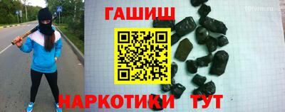 кокаин перу Краснознаменск